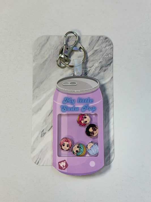 KPDH shaker keychain